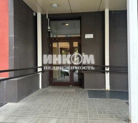 3-комн. квартира