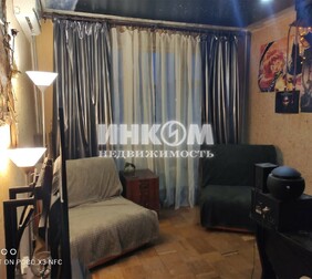 3-комн. квартира