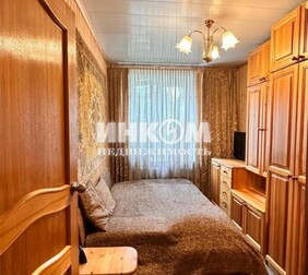 2-комн. квартира