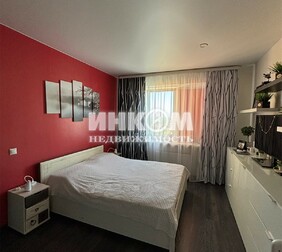 2-комн. квартира