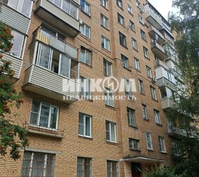 1-комн. квартира