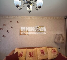 2-комн. квартира