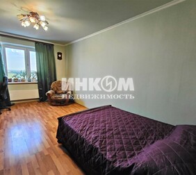 2-комн. квартира