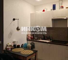 1-комн. квартира