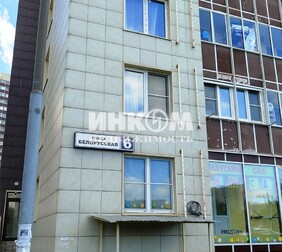 1-комн. квартира