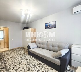 1-комн. квартира