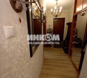 2-комн. квартира