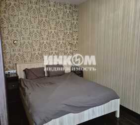 2-комн. квартира