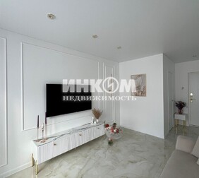 2-комн. квартира