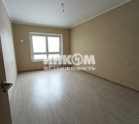 4-комн. квартира