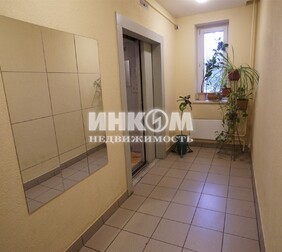 4-комн. квартира