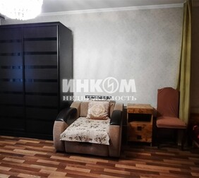 1-комн. квартира