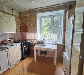 2-комн. квартира