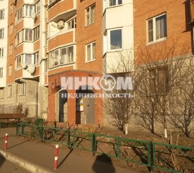 1-комн. квартира