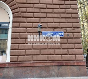 1-комн. квартира