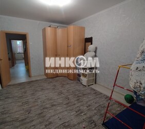 2-комн. квартира