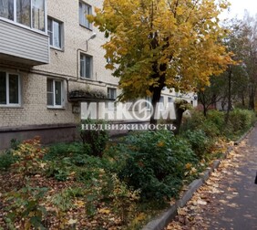 2-комн. квартира