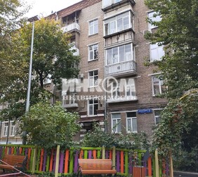 4-комн. квартира