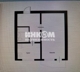 1-комн. квартира