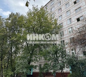 1-комн. квартира