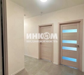 2-комн. квартира