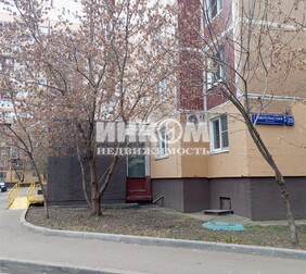 2-комн. квартира