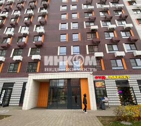 3-комн. квартира