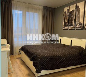 2-комн. квартира