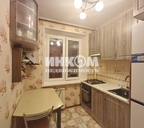 2-комн. квартира