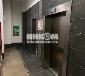 3-комн. квартира