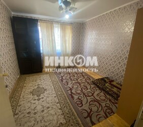 2-комн. квартира