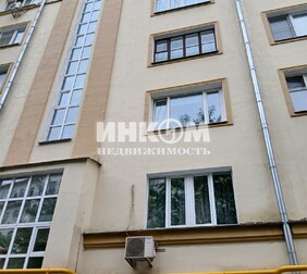 2-комн. квартира