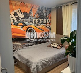 2-комн. квартира