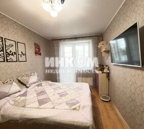 2-комн. квартира