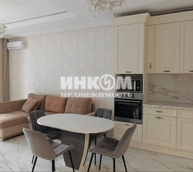 2-комн. квартира