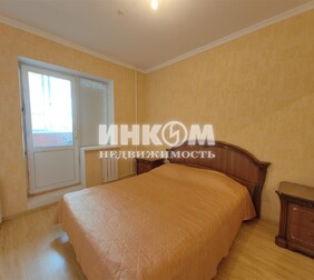 2-комн. квартира