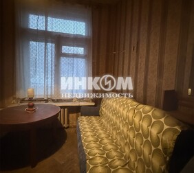 1 комната в 5-комн. квартире