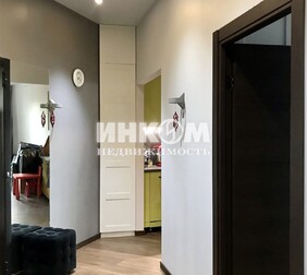 2-комн. квартира