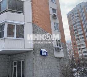 2-комн. квартира