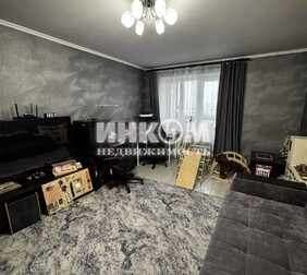 2-комн. квартира