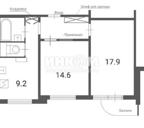 2-комн. квартира