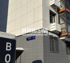 3-комн. квартира