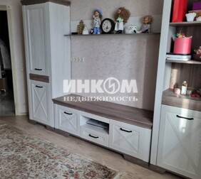 2-комн. квартира