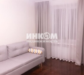 2-комн. квартира