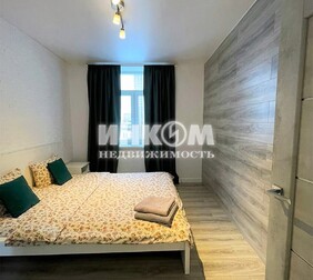 3-комн. квартира