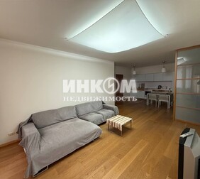 3-комн. квартира