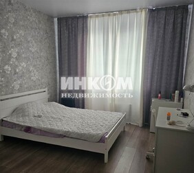 3-комн. квартира