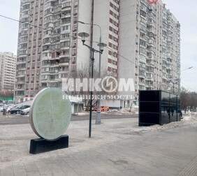 2-комн. квартира