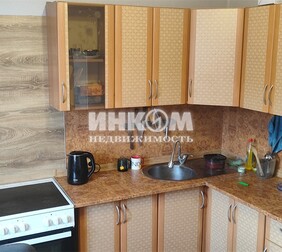 1-комн. квартира