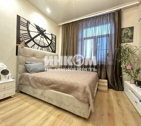 2-комн. квартира